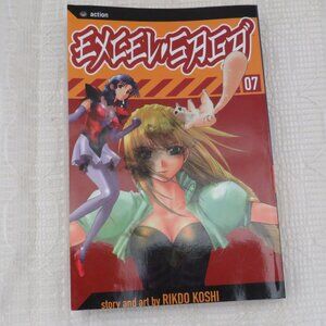 Excel Saga Book Paperback Manga Vol 7 Rikdo Koshi OOP First Edition